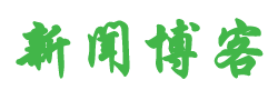 东城区娱乐网